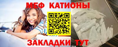 гидропоника Кулебаки