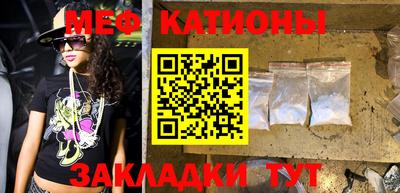 гидропоника Кулебаки
