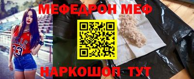 СК Кумертау
