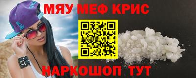 СК Кумертау