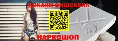 гидропоника Кулебаки