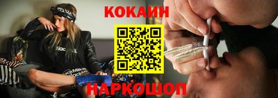 СК Кумертау