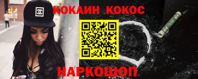 гидропоника Кулебаки