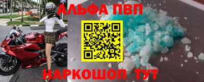 СК Кумертау