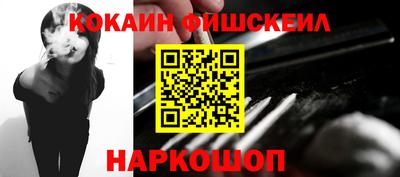 гидропоника Кулебаки