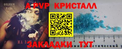 СК Кумертау