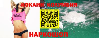 СК Кумертау