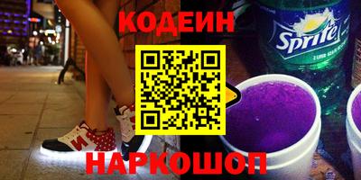 гидропоника Кулебаки