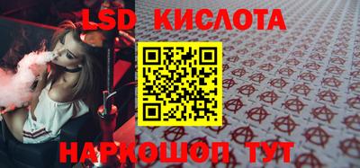 гидропоника Кулебаки