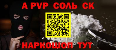 гидропоника Кулебаки
