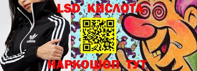 СК Кумертау