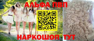 СК Кумертау
