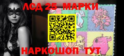 мефедрон Кунгур