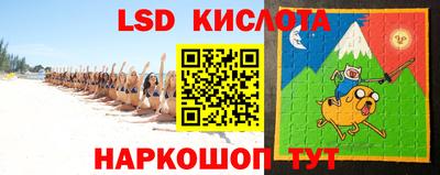 СК Кумертау
