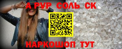 гидропоника Кулебаки