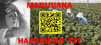мефедрон Кунгур