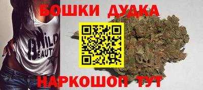 мефедрон Кунгур