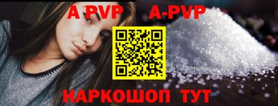 гидропоника Кулебаки