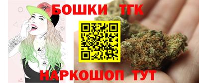 мефедрон Кунгур