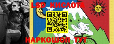 СК Кумертау