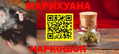 мефедрон Кунгур