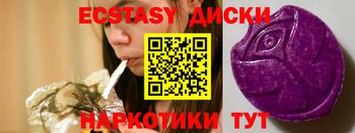 гидропоника Кулебаки
