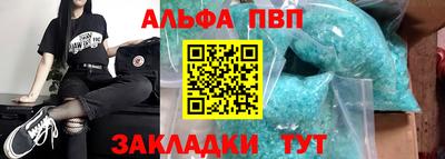 гидропоника Кулебаки