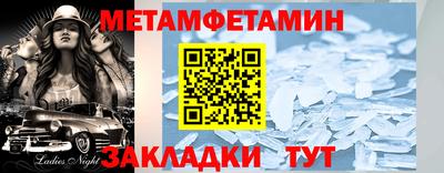 СК Кумертау