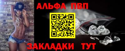 гидропоника Кулебаки