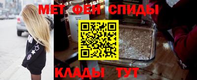 СК Кумертау