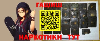 СК Кумертау