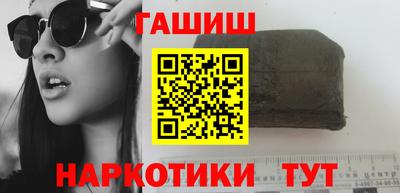 гидропоника Кулебаки