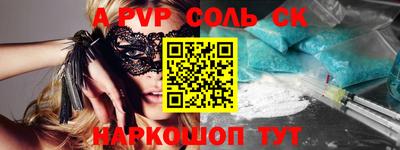 гидропоника Кулебаки