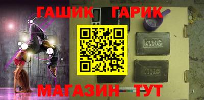 мефедрон Кунгур