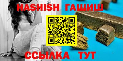 гидропоника Кулебаки